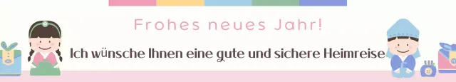 Beige Traditioneller Leitfaden für das neue Jahr