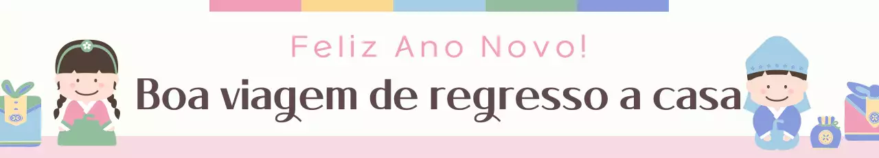 Guia de Ano Novo Bege Tradicional