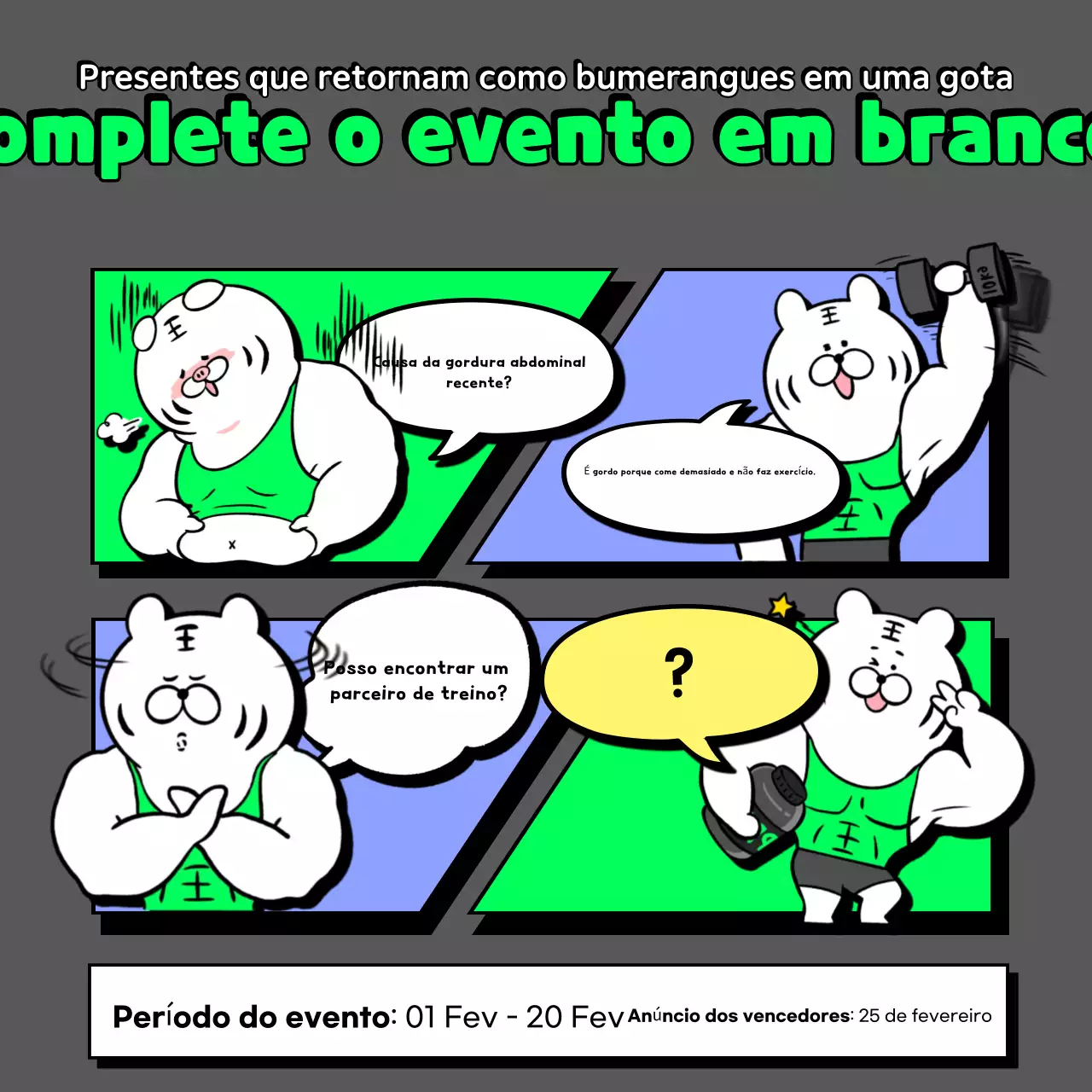 Guia de eventos da Grey Gag