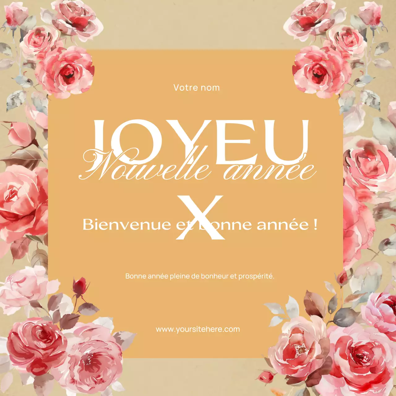 Joyeuses fêtes de fin d'année