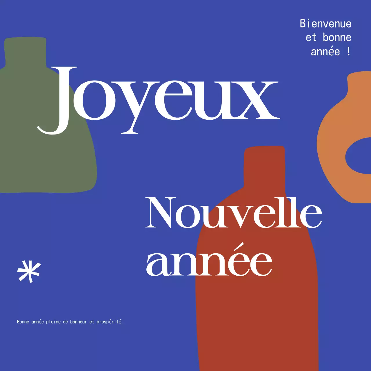 carte de nouvel an abstraite marron