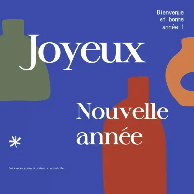 carte de nouvel an abstraite marron