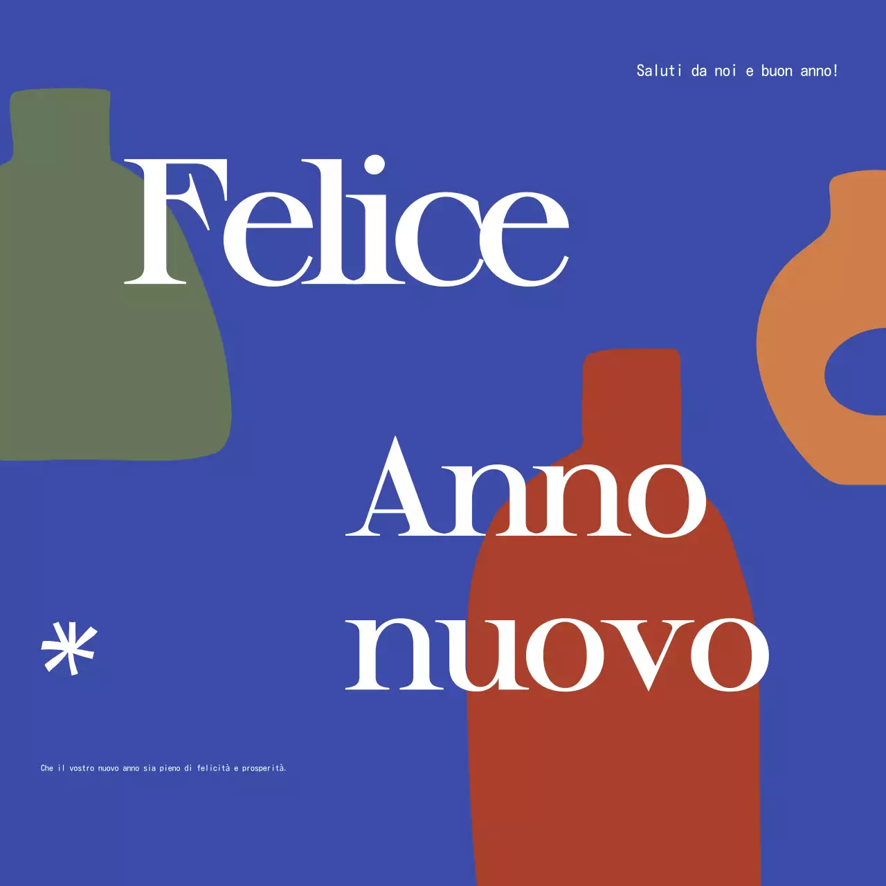 biglietto di capodanno astratto marrone