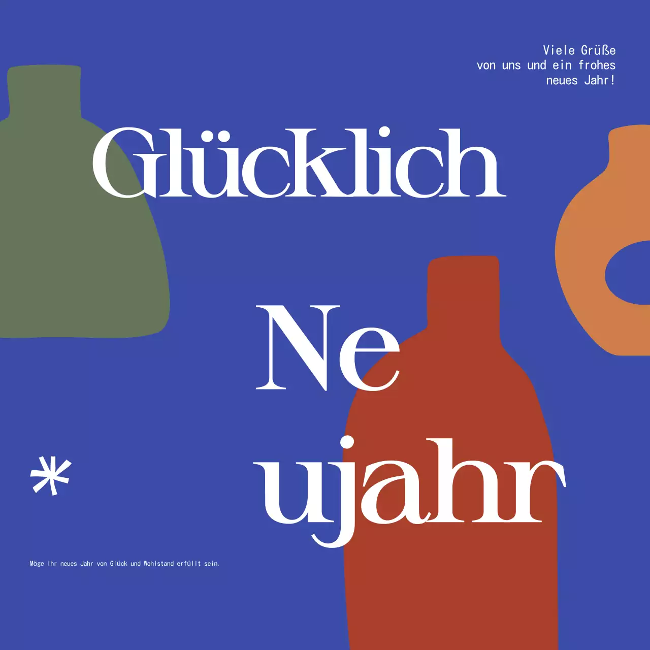 braune abstrakte Neujahrskarte