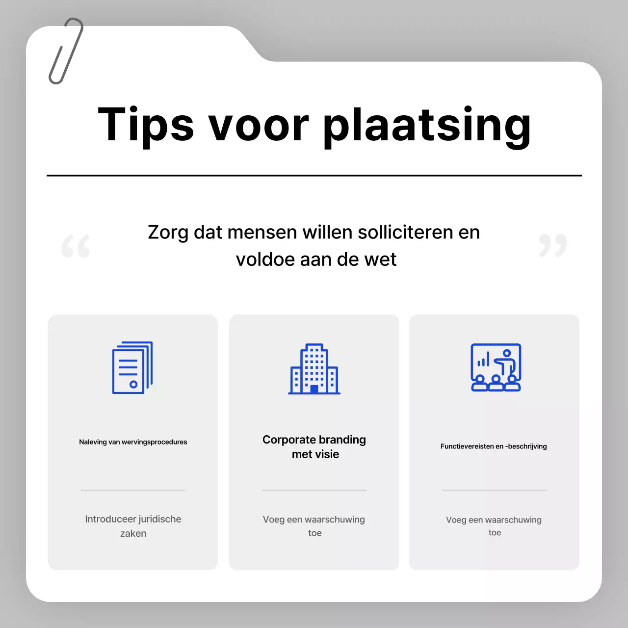 Grijze schone wervingscommunicatie