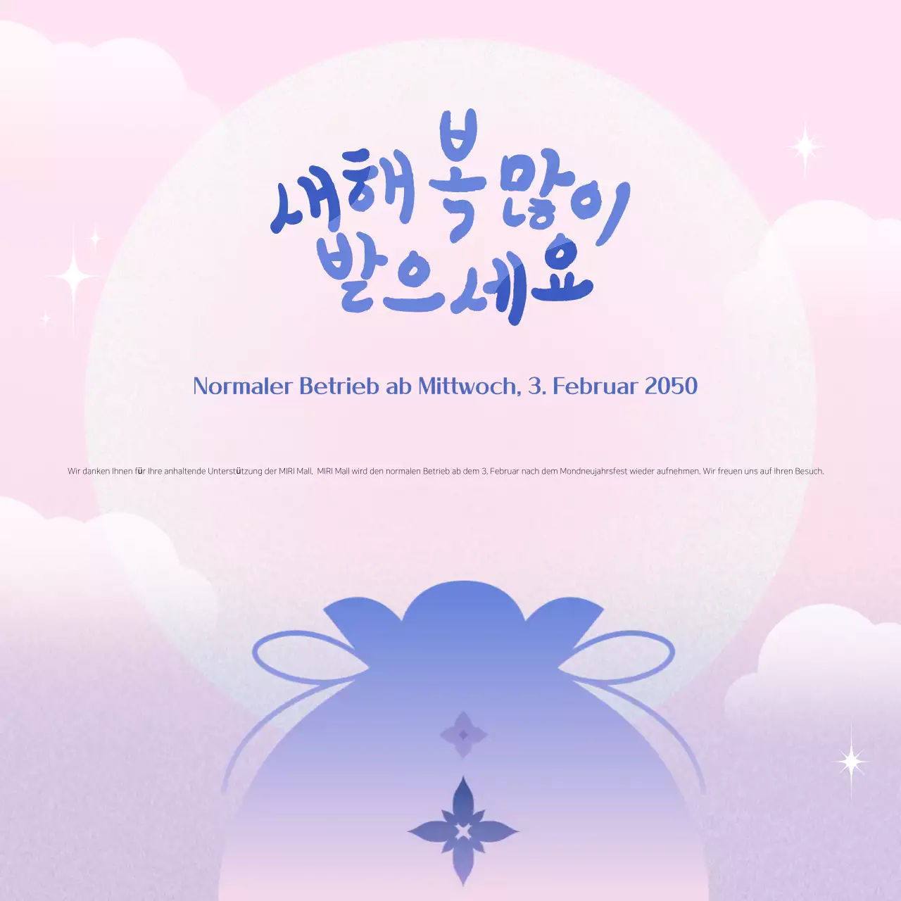 Pink Neat New Year's Guide