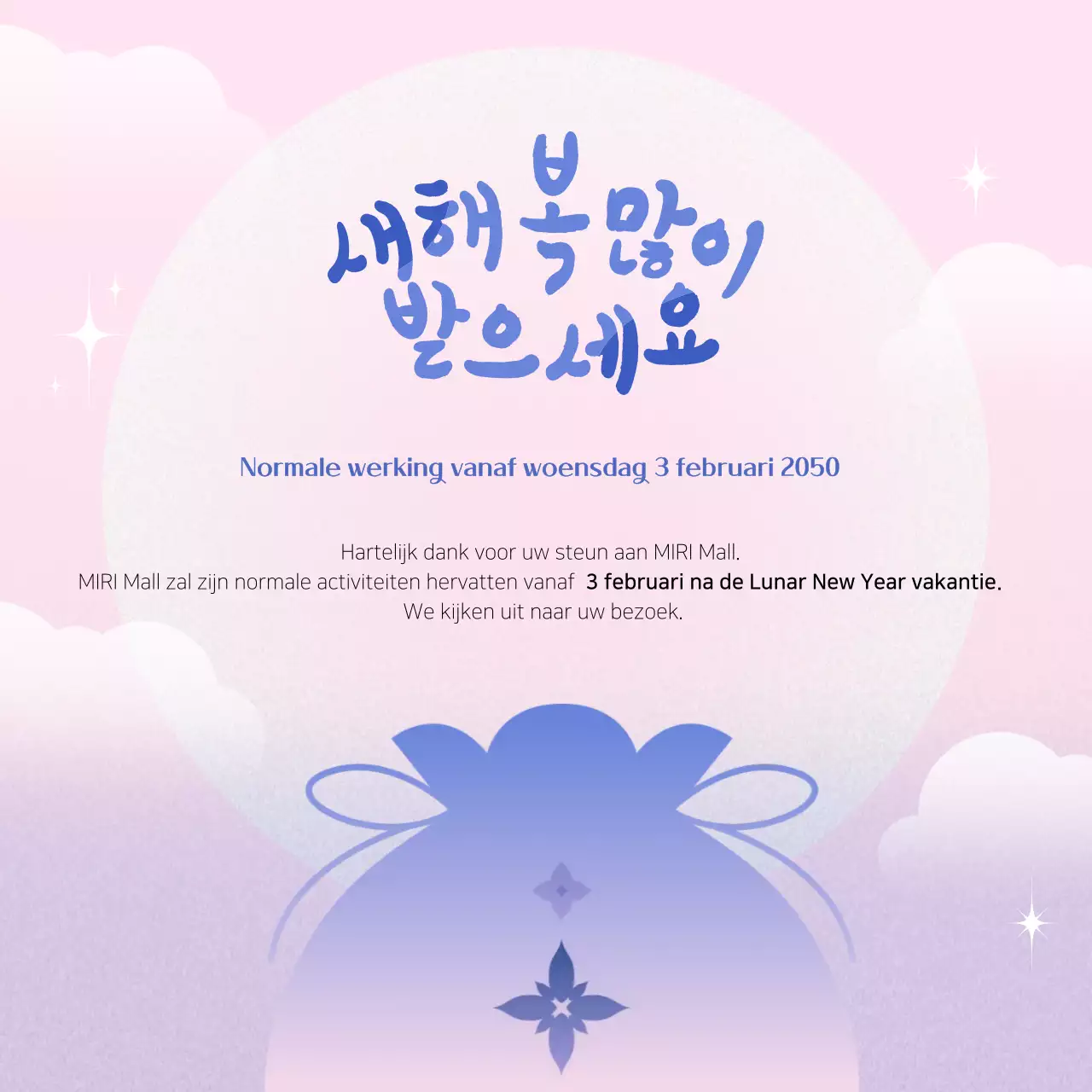 Roze nette nieuwjaarsgids