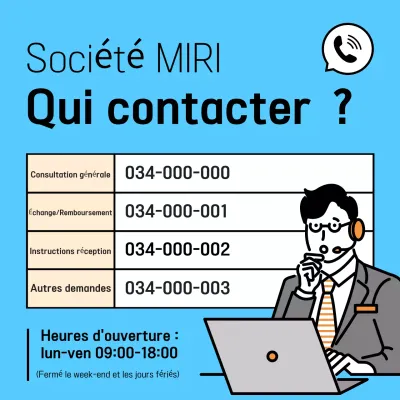 Guide d'information simple bleu clair