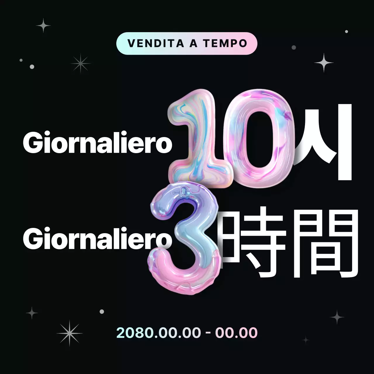 Promozione vendita Pink Pop