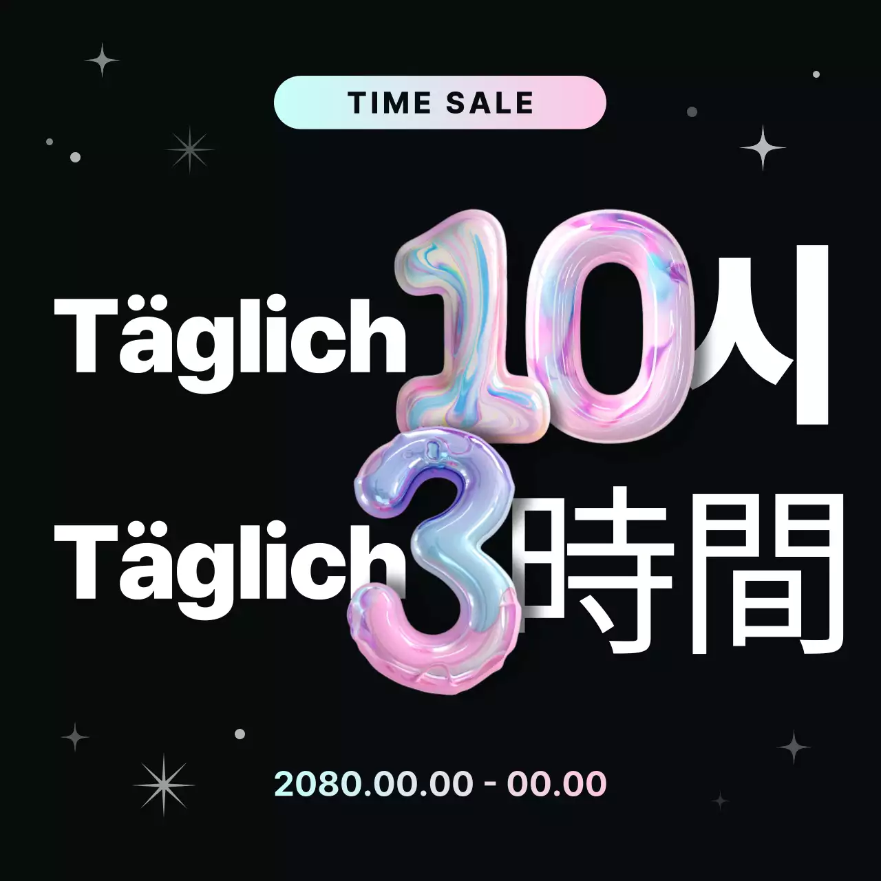 Pink Pop Sale Aktion