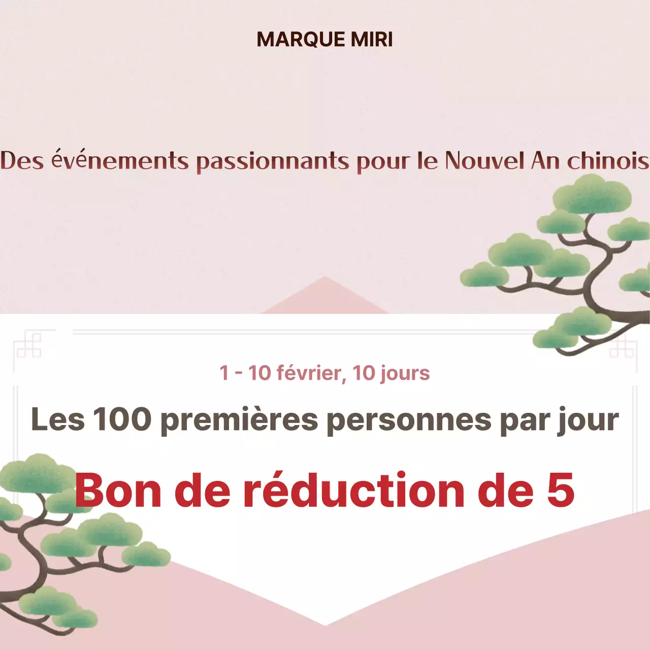 Événements traditionnels du Nouvel An lunaire de Beiji