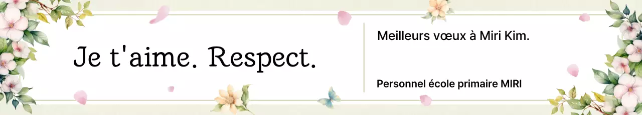 Célébration annuelle de la journée des enseignants élégants