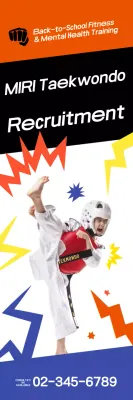Orange highlighted Taekwondo recruitment