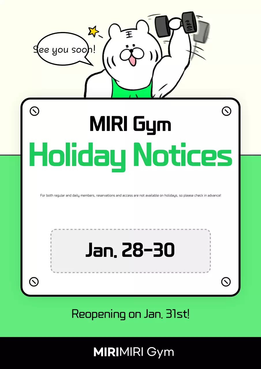 Mempromosikan Gerakan Mint Gag