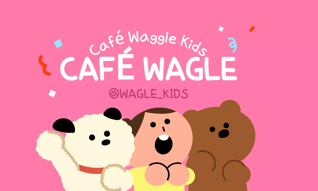 Produits dérivés de personnages en peluche roses