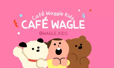 Produits dérivés de personnages en peluche roses