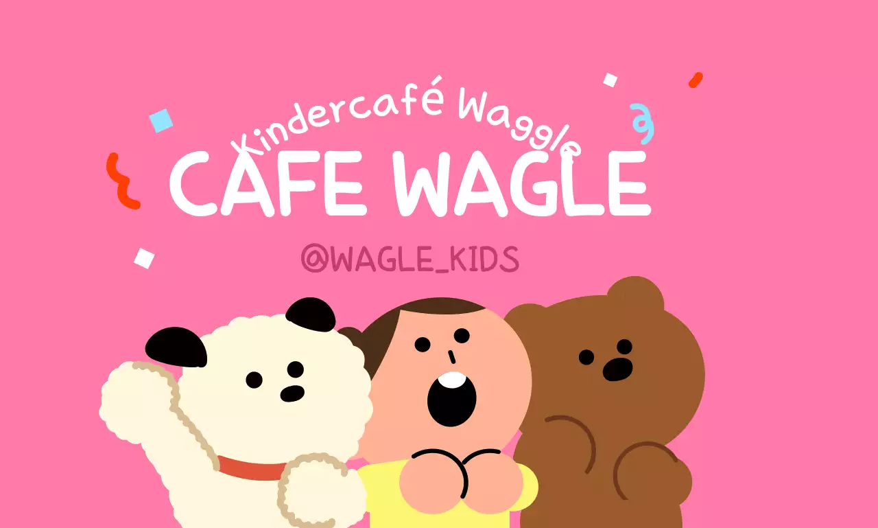 Rosa Kuschelfigur Merchandise