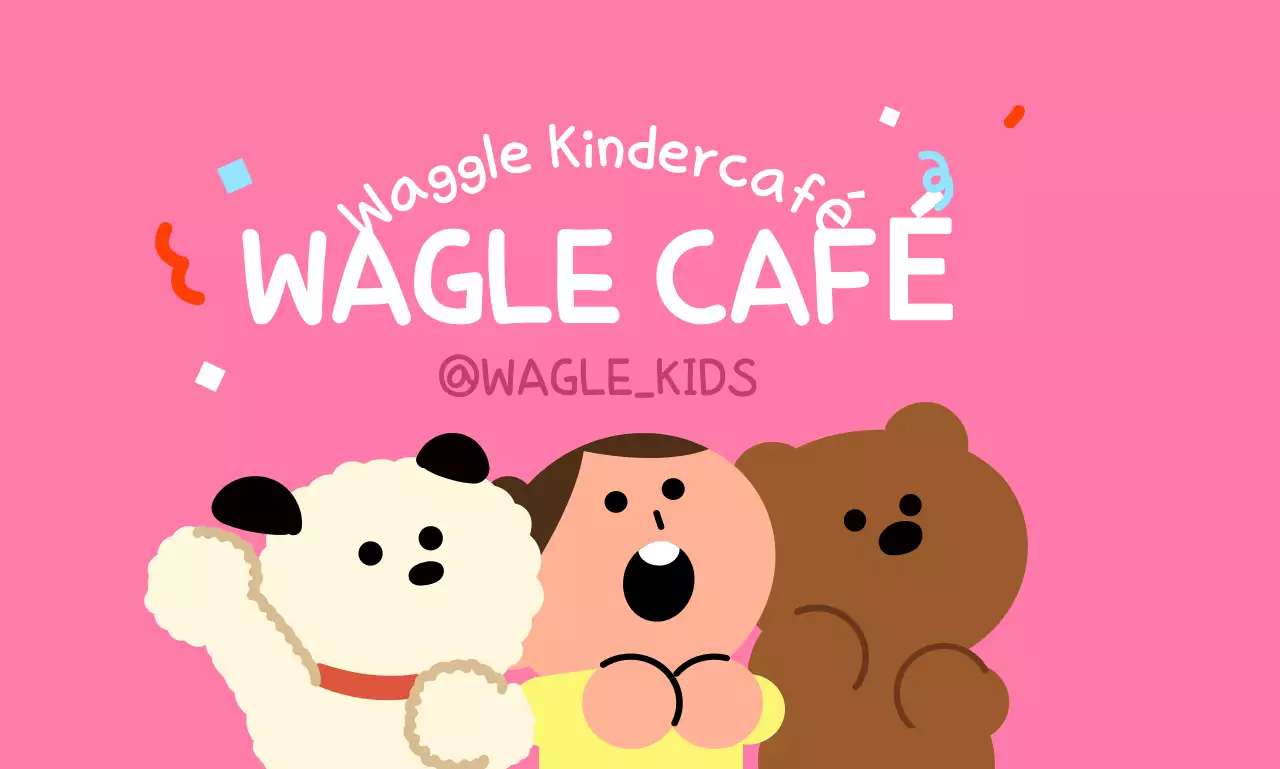 Roze knuffelfiguur merchandise