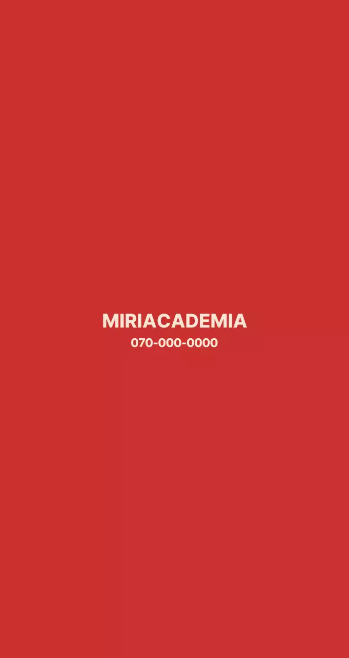 Red Neat Contratación de becarios