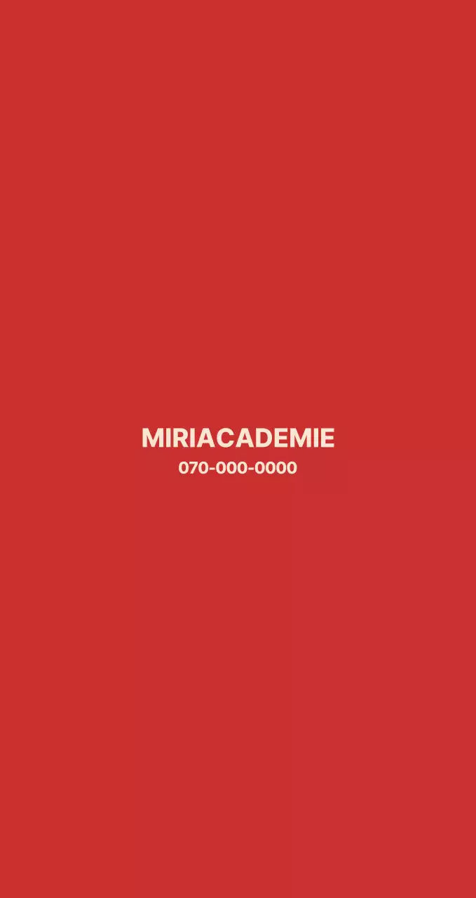 Red Nette Stagiair Werving