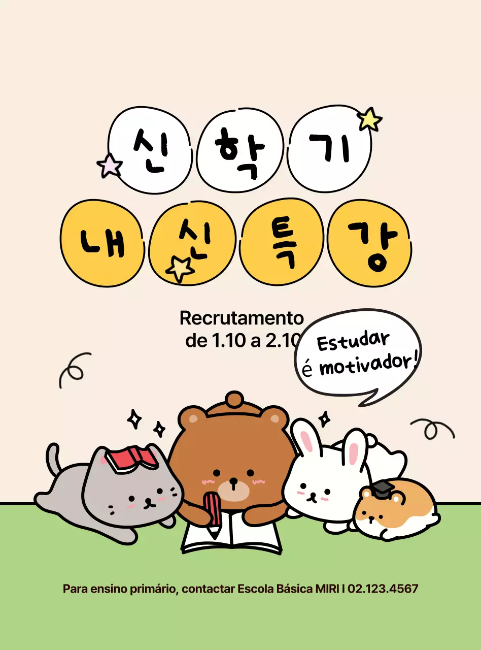 Recrutamento de turmas de formação bege acolhedor