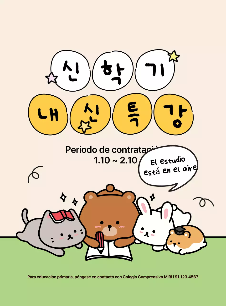 Contratación de clases de formación acogedoras de color beige