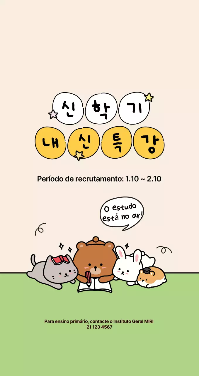 Recrutamento para formação Beige Cosy