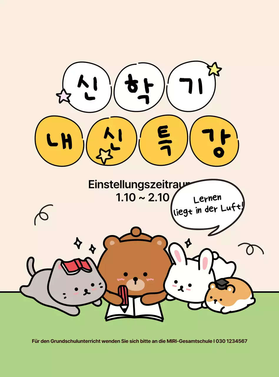 Rekrutierung von beige-gemütlichen Trainingsklassen