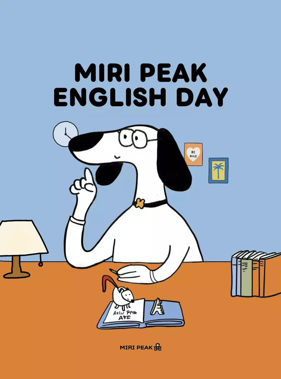 Sumber Daya Pengajaran Bahasa Inggris Sederhana Biru Muda