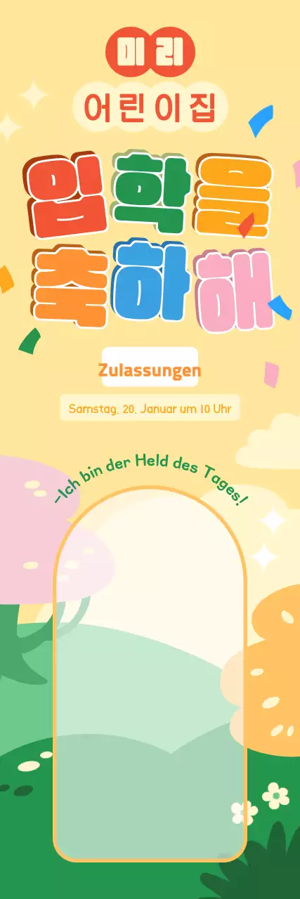 Gelbe bezaubernde Einladung zum Schulanfang