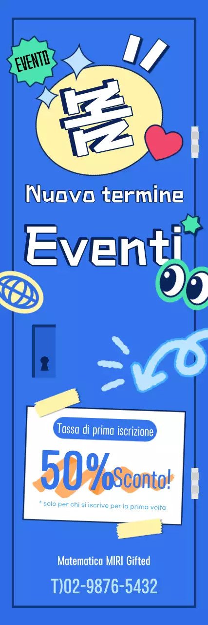 Promuovete un evento "blue pop back-to-school".