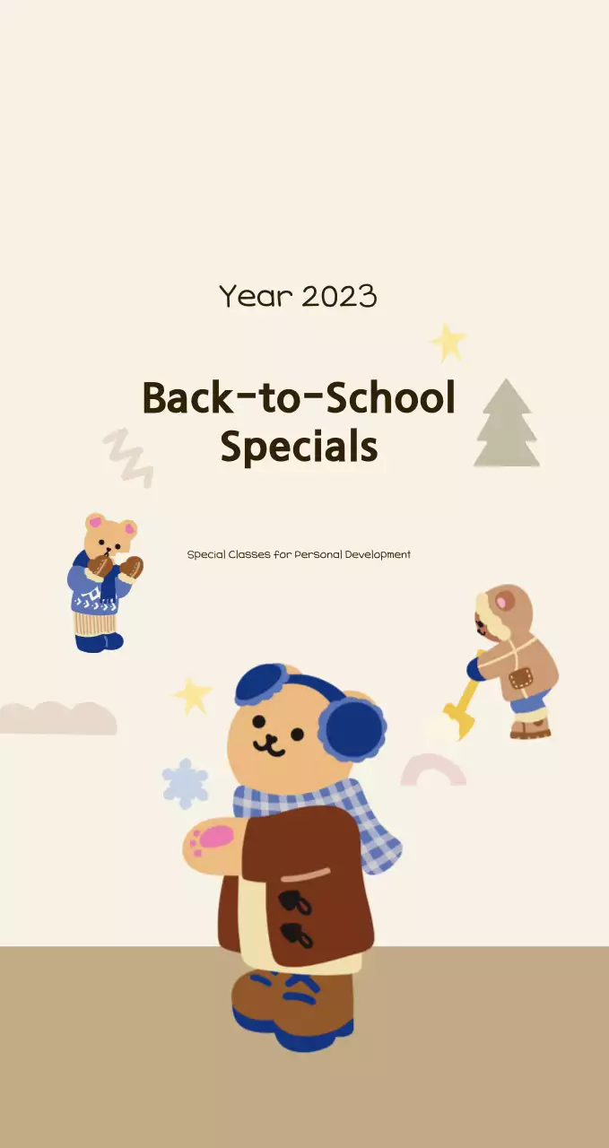 Announcing the Beige Cozy Training Crash Course