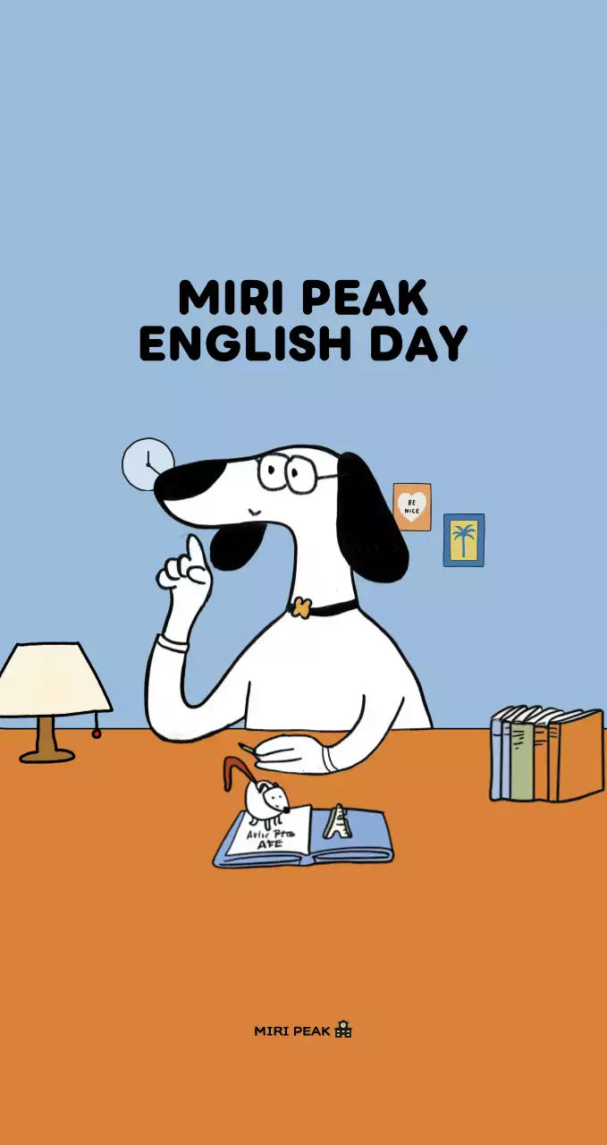 Póster azul claro de recursos educativos sencillos