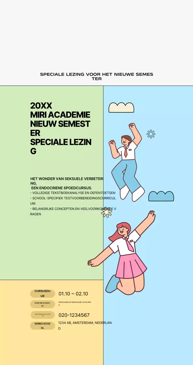 Gele knuffel educatieve advertentie