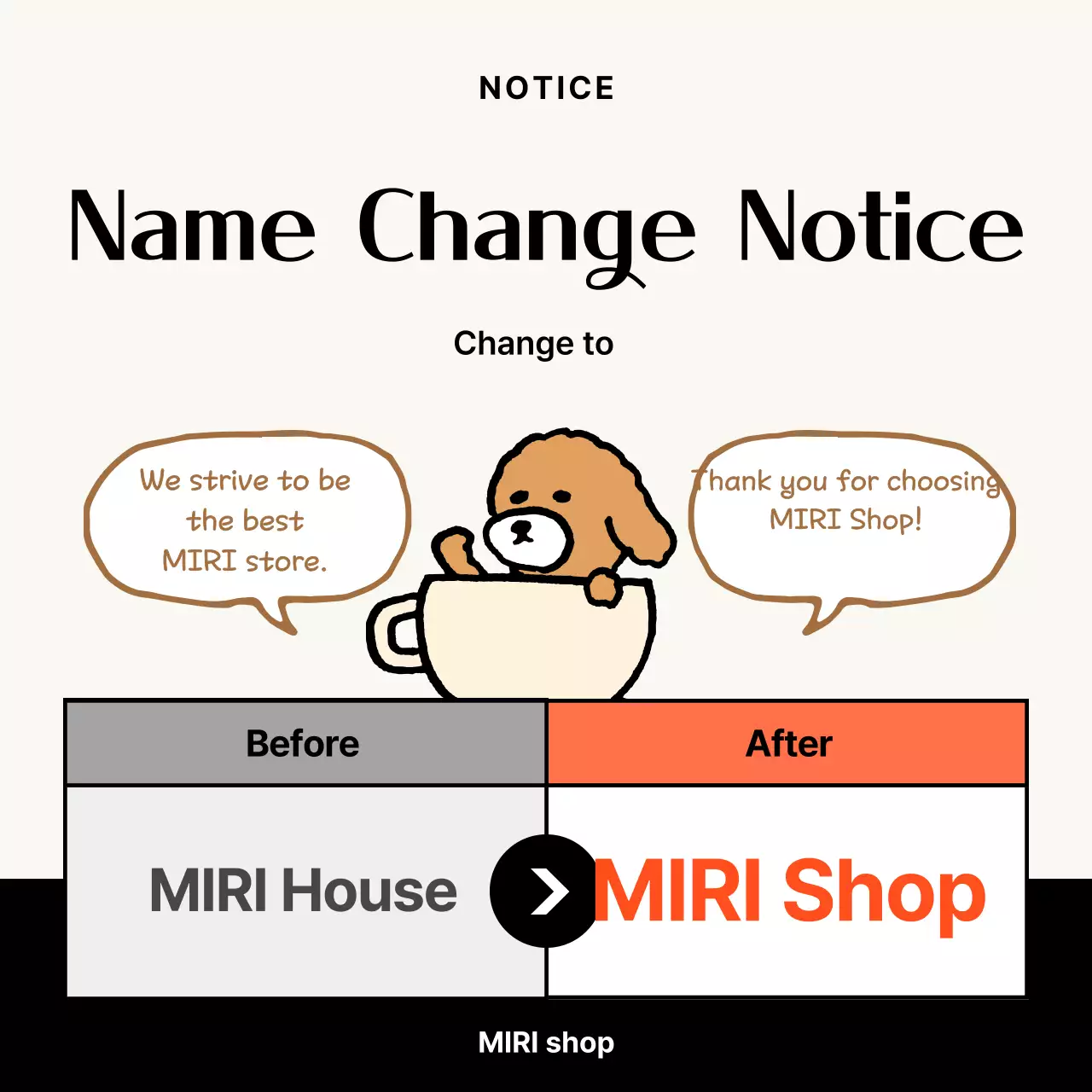 Thông báo thay đổi tên công ty đơn giản màu be