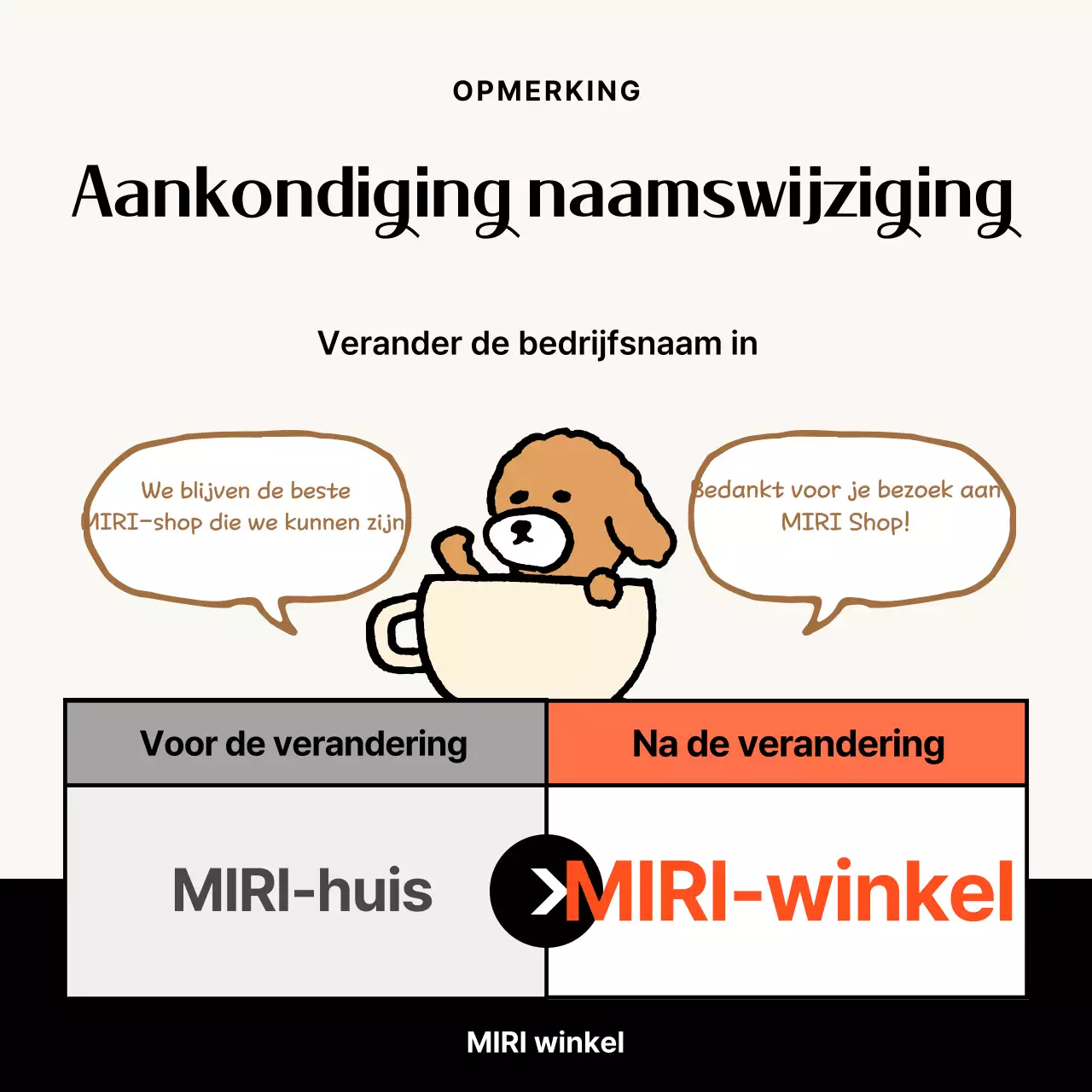 Hoe wijzig je je Beige Simple-bedrijfsnaam