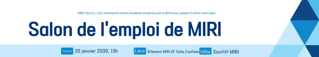 À propos du salon de l'emploi Blue Simple