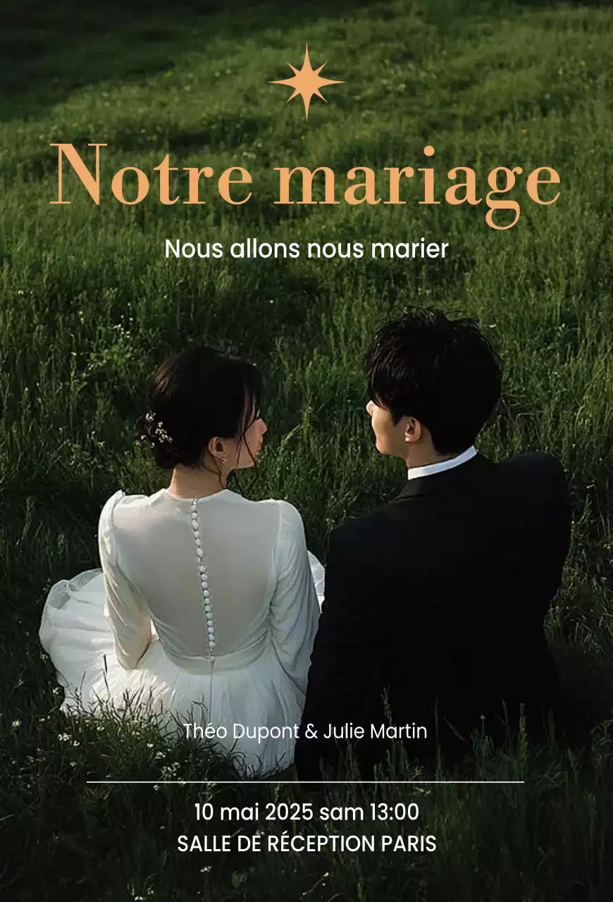 Invitation de mariage abstraite et élégante