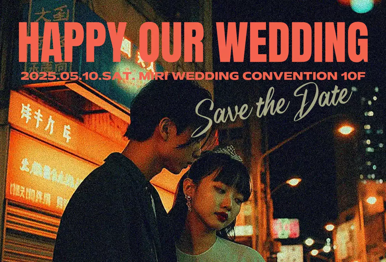 Undangan pernikahan vintage berwarna oranye