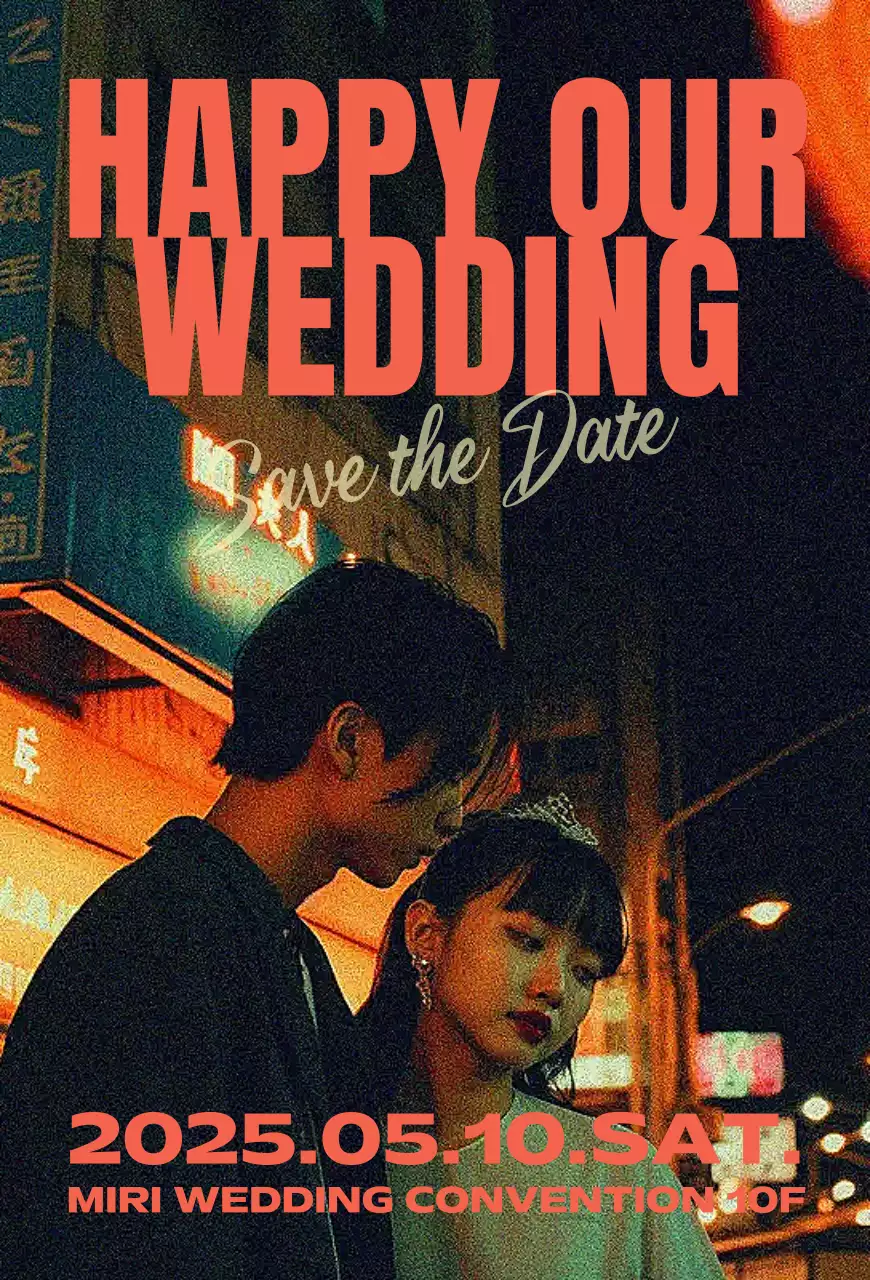 Convite de casamento vintage laranja