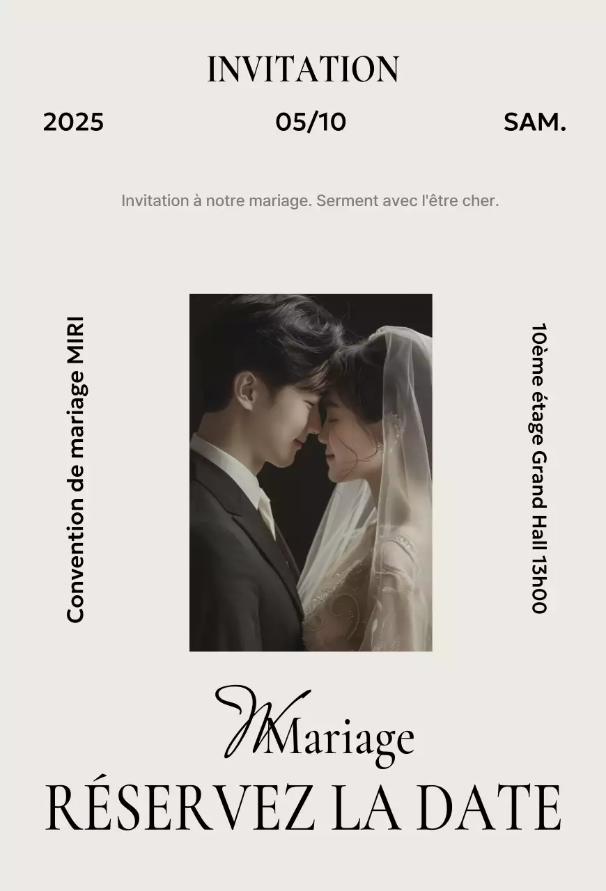 Invitation de mariage beige et élégante