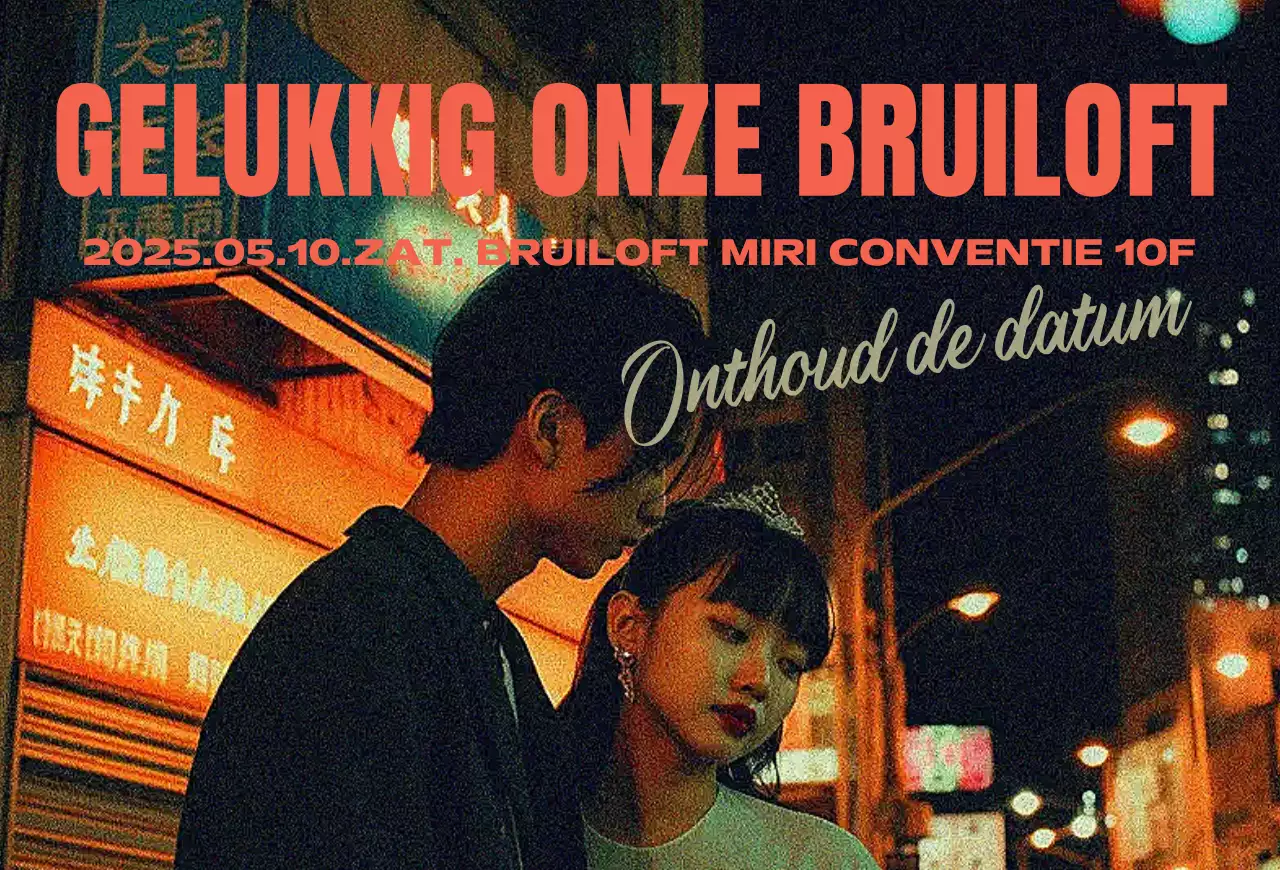 Oranje vintage huwelijksuitnodiging