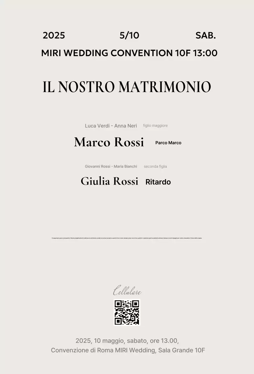 Invito di nozze elegante beige