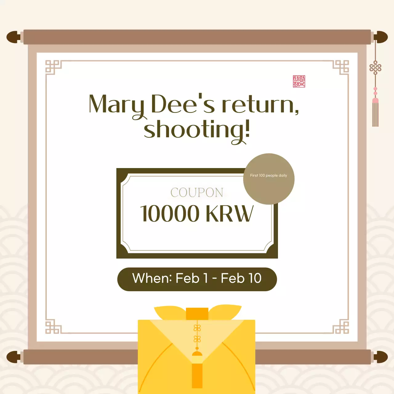 Eventos tradicionais de férias Bege