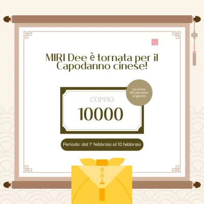 Eventi natalizi tradizionali beige