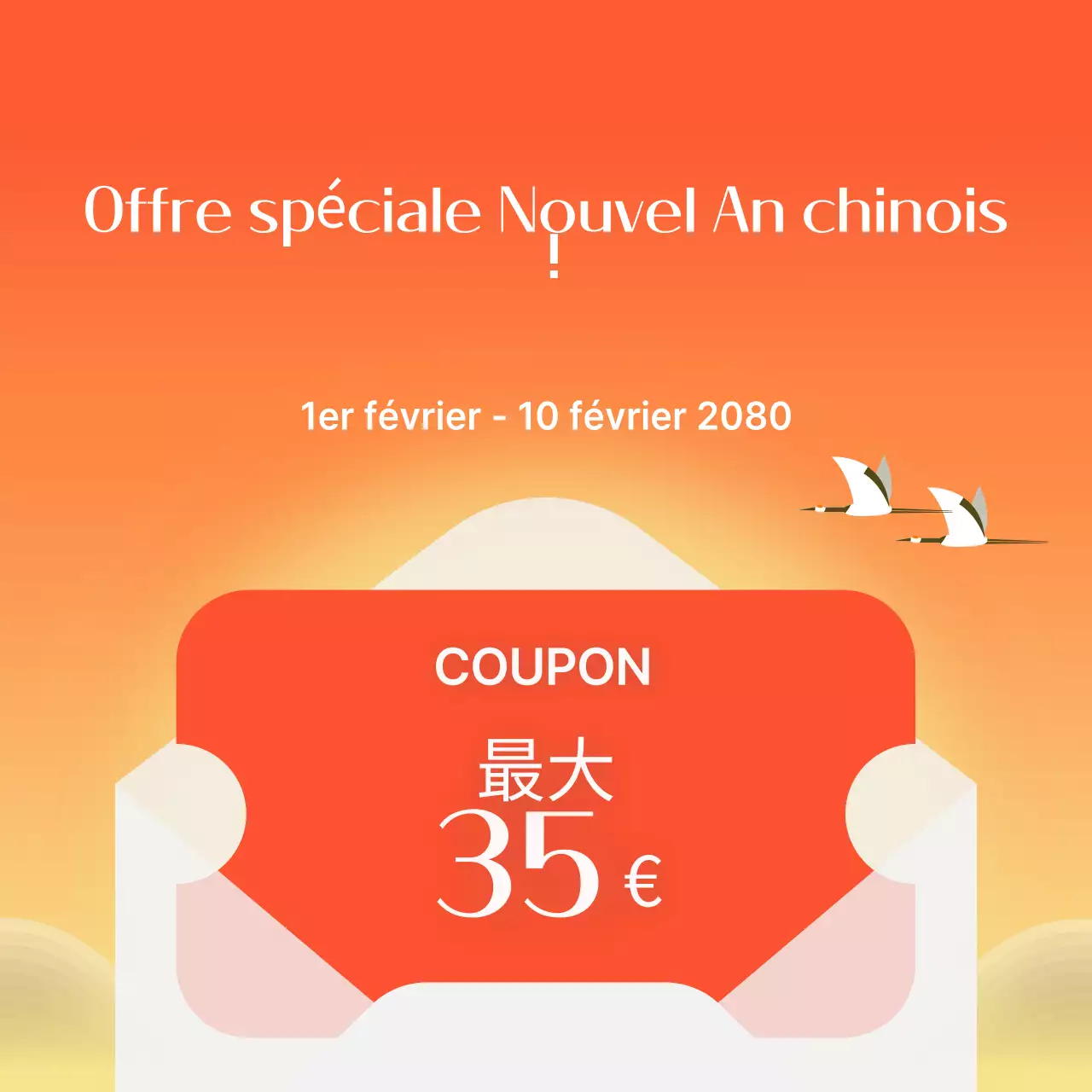 Orange Simple Lunar New Year Sale