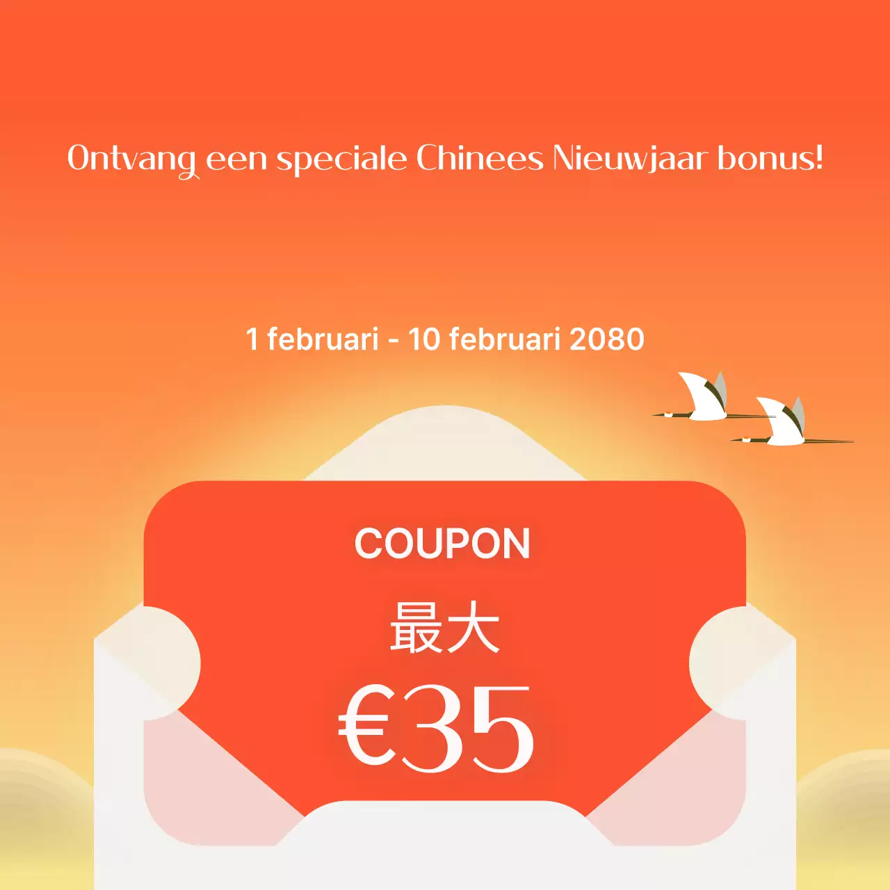 Oranje Simpel Lunar Nieuwjaar Uitverkoop