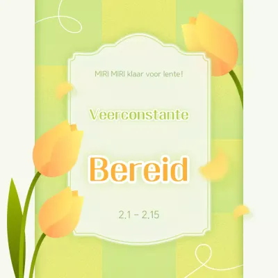 Jaarlijkse eenvoudige lentefeest