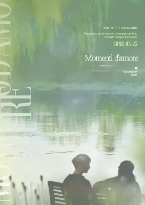 Poster del film State of the Union chic