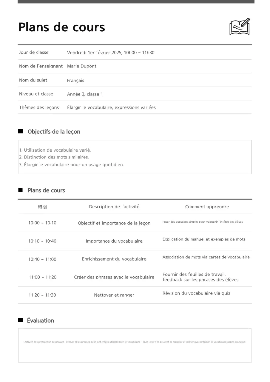 Ressources de formation Blackboard Neat